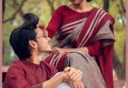 Bengali Love Romantic WhatsApp Status Video
